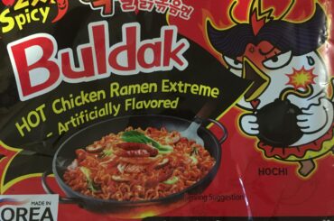 Excited to try it for the first time! What am I in for folks?