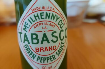 I have only used powders before, this is my first sauce. It is just a mild one, but anyone who have tasted it before, is it good?