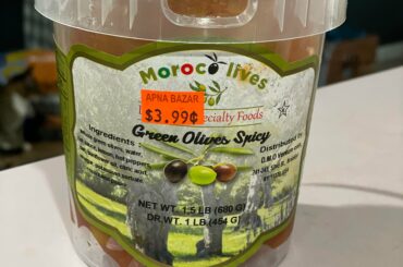 I don’t see olives here much. These are fantastic! Great kick but not over the top.