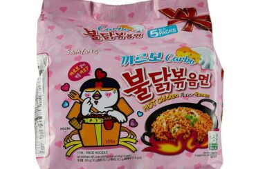 Samyang Buldak Hot Chicken Flavor Ramen - What is the next level of heat below this product?