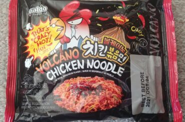 paldo Volcano $1.99 CAD found at HMart - I'll eat a pack later tonight with green onions, marinated tofu & toasted sesame seeds