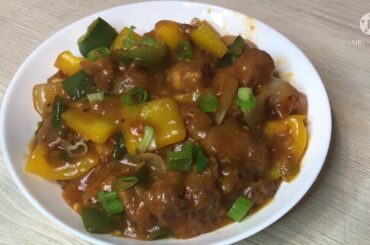 Restaurant style chili chicken Recipe/ easy &yummy Chinese chili chicken