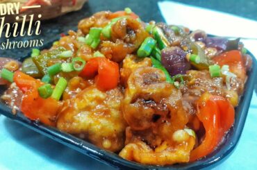 Dry Chilli Mushrooms Recipe | Mushroom Chilli Recipe | Quick Mushroom Recipe | White Button Mushroom