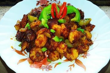 Prawn Chilli Recipe | Restaurant Style Prawn Chilli | By ManMilan