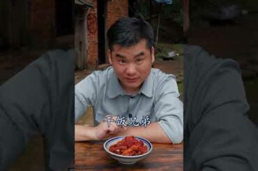 Eating China Men Cooking Spicy CHili Food Challenges||Eating Challenge Tik Tok #ChallengeEating