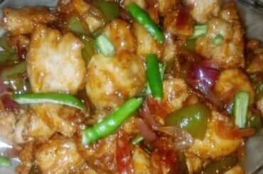 Chicken Chili Recipe | Restraunt Style | Deliciouse Chicken Chili