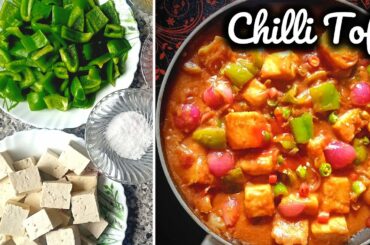 Chilli Tofu Recipe | How To Make Chilli Tofu Recipe by My Food Recipe