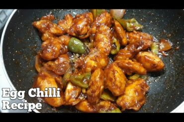 Egg Chilli Recipe | Restuarant Style Egg Chilli | Anda Chilli | Egg Fritters| How To Make Egg Chilli
