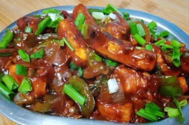 Chilli paneer recipe|| Paneer chilli || Chilli Paneer || Paneer chilli recipe