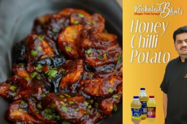 Venkatesh Bhat makes Honey Chilly Potato | Recipe in Tamil | HONEY CHILLI POTATO