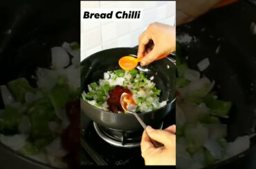 bread chili recipe #shorts