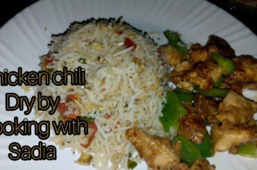 chicken chili dry with rice recipe by cooking with Sadia | spicy and addictive chinese chili chicken