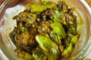 fry green chilli, Mirch fry recipe, green chilli fry recipe ,mirch masala recipe,