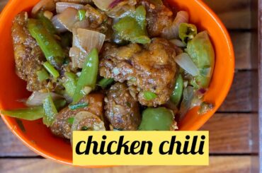 Chicken Chilli Recipe | Chef Dev Anna