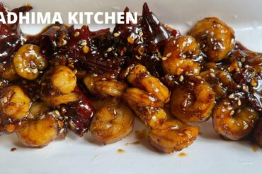 Honey Garlic Chili Prawns Recipe / Honey Garlic Chili Shrimp Recipe In Tamil