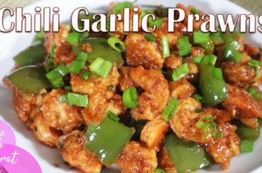 Super Easy Chilli Garlic Prawns  |  Crispy Prawns Recipe