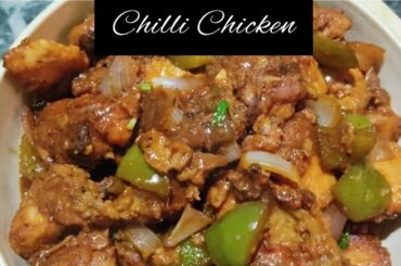 Chilli Chicken || Restaurant Style Chilli Chicken Recipe || Kolkata Style Chilli Chicken