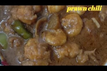 How To Make Prawn Chilli At Home Recipe/Chilli Garlic Prawn Recipe... Susmita'r Rannaghor..