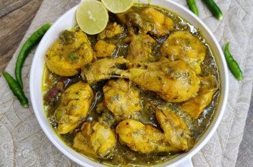 Aisa Chilli Chicken Apne Kabhi Nahi Banya Hoga | Green Chilli Chicken | Andhra Style Chilli Chicken