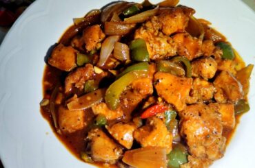 How to make chili chicken/ recipe in bengali