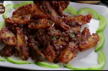 Chilli Potatoes Recipe | Easy To Make Starter/Appetizer Recipe | by-Aman Bhatia|| easyCookBook