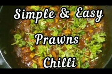 Simple Prawns chilli Recipe #Shorts
