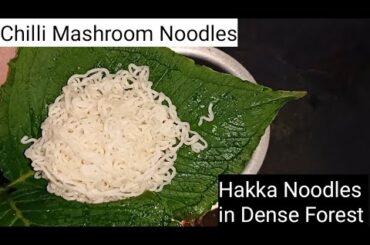 #Chilli Mashroom Noodles#Hakka Noodles Recipe#Noodles Recipe#Noodles in Dense Forest