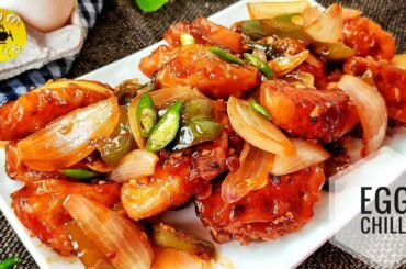 Egg Chilli Recipe | How To Make Egg Chilli | Anda Chilli | Evening Snacks Recipe