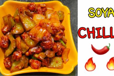 Soya Chili Recipe / how to make soya chili  in home style.