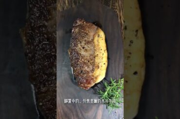 steak n shake chili recipe(2)