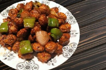 Soyabean chilli recipe | Soyabean Manchurian Recipe | Chilli Soya Chunks| How to make ChilliSoyabean