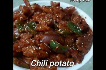 All time Favourite Recipe | Chili potato #foodyyum #shorts #youtubeshorts #ytshorts #shortsvideo