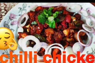 chilli chicken |recipe - 3 |