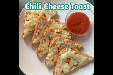 Chili Cheese Toast Recipe in just 5 Min - Simple & Easy Breakfast Recipe-Homemade Chili Cheese Toast