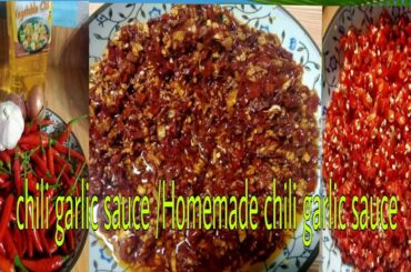 chili garlic sauce /Homemade chili garlic sauce/How to make chili garlic sauce