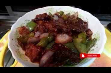 Garlic Chilli Fish Recipe || Home Made Garlic Chilli Fish || easy recipe