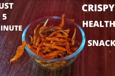 #shorts | Easy Starter | Quick Snacks | Chili Recipe | Hot&Cold Recipes | #47