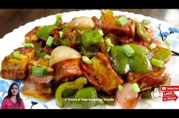 Tofu Chili Recipe || Sweet & Spicy Soya Paneer Recipe