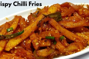 Crispy Potato French fries - Restaurant starters recipe | Chilli Fries recipe | potato chilli fries