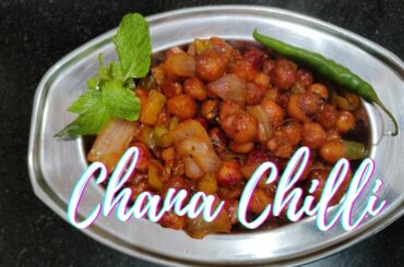 Chana Chilli Recipe | Crunchy Chana Chilli | Crispy Chana Chilli | Easy Starter