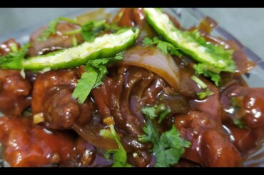 Restaurant Style Chili Chicken | Home Made Chili Chicken | Ghar Banaye Chili Chicken | Indo Chinese