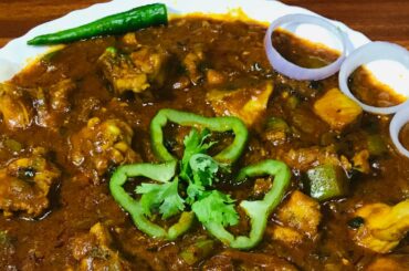 Pepper Chicken Chilli Recipe