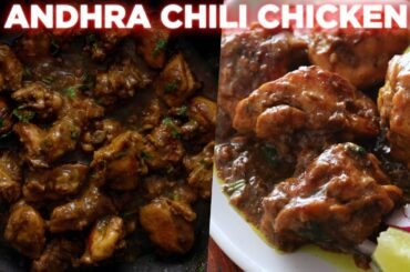 Mouthwatering Andhra Chili Chicken Recipe