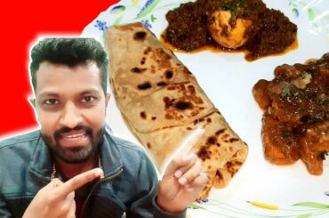 Chicken Roll Recipe | Chili Chicken Recipe | Food Vlog | Akils Vlog