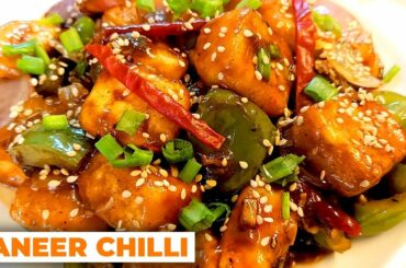 Paneer Chilli Recipe | Crispy & Crunchy Paneer Chilli | Tasty & Easy Paneer Recipe