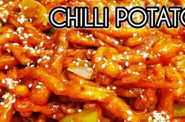 Chilli Potato recipe | #desitadka | Desi Tadka