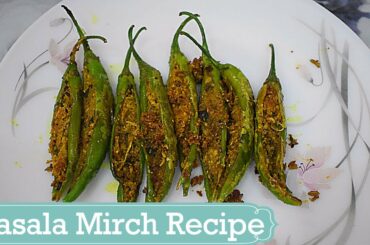 Instant Masala Mirch Recipe | Bharwan Mirchi Recipe | Stuffed Chilli Recipe | Hari Mirch Fry Recipe