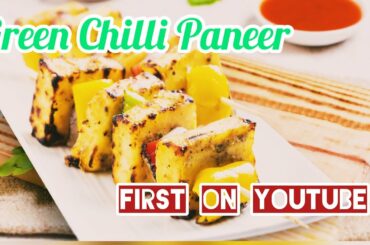 Hariyali Paneer | Paneer snacks | easy paneer recipe | Chilli Paneer