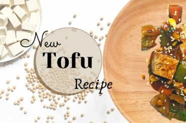 easy Chilli Tofu recipe in 20 minutes