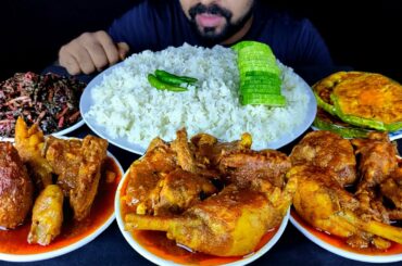 VERY SPICY CHICKEN CURRY, BRINJAL FRY, RED SPINACH, RICE, CHILI, SALAD ASMR MUKBANG | #LiveToEATT